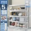 Estante de Almacenamiento de Cocina de Acero Inoxidable Espesado Metal Acero al Carbono Estante de Piso de Múltiples Niveles Estante para Artículos del Hogar Almacenamiento