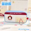 Nueva y linda cartuchera escolar de dibujos animados de Chenyu con colores contrastantes, alto atractivo estético, diseño único y bolsa de papelería multifuncional