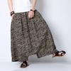 Calças masculinas de verão do Nepal, florais da moda, grandes e largas, calças Thai bloomers, estilo étnico, soltas, casuais, de perna larga