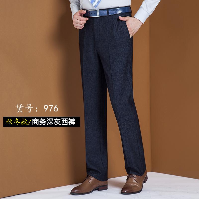 976商务深灰.jpg