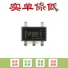 Somente CI chip monitor de tensão automotivo original SMD TPS3820-33DBVR SOT-23-5