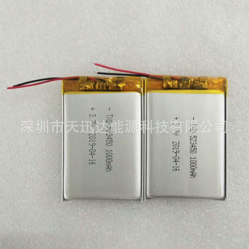 4c6613c524780459401151d5dd7075