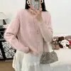 Cárdigan de punto jacquard con borlas, dulce y elegante, estilo coreano, suéter versátil de color liso para otoño e invierno para mujer