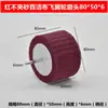 Escova de Limpeza com Haste de 6mm, Cabeça de Esmerilhar com Haste de Lixar e Sem Lixar, Impulsor, Roda de Asa Giratória, Roda de Polimento com Acabamento Escovado, Cabeça de Esmerilhar de Nylon