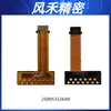 Controlador de Juego Ps4/Ps5 8/12 Teclas Cable Mango Accesorios y Accesorios de Modificación Fabricante de Origen Tiene una Gran Cantidad de Stock Listo