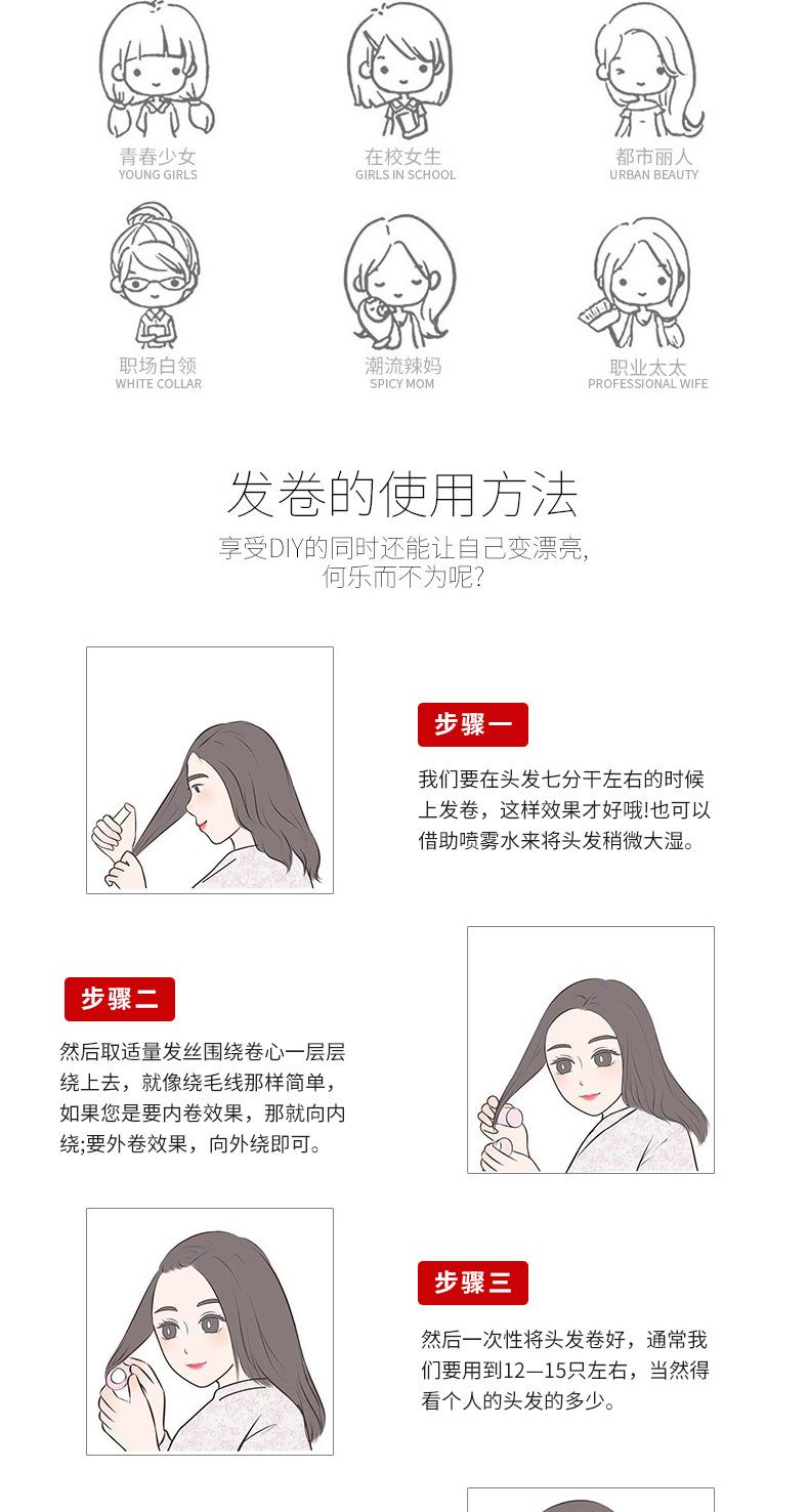 光筒竖卡1.6_09.jpg