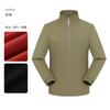 Chaqueta Soft Shell Transpirable de Malla Fina para Hombres y Mujeres, Ropa de Montañismo Impermeable y a Prueba de Viento para Exteriores, Chaqueta de Cuello Alto para Grupo