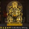 Figura de Bronce del Dios de la Riqueza Sentado en una Silla de Dragón con un Cuenco del Tesoro, Adecuado para el Hogar, Tienda, Oficina, Adoración, Inauguración de Casa y Apertura de Negocio
