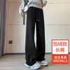 Calça roxa de corte reto e caimento justo para mulheres, novo estilo casual de primavera e outono, efeito emagrecedor, adequada para figuras baixinhas, cintura alta, forrada com fleece para outono e inverno, calça esportiva