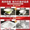 Tazones de melamina, tazones para fideos, tazones especiales para restaurantes de fideos, tazones para fideos mixtos, tazones para fideos de caracol, tazones para wontons, tazones para arroz con patas de cerdo estofadas, tazones para hot pot picante, tazones para sopa, tazones grandes para fideos