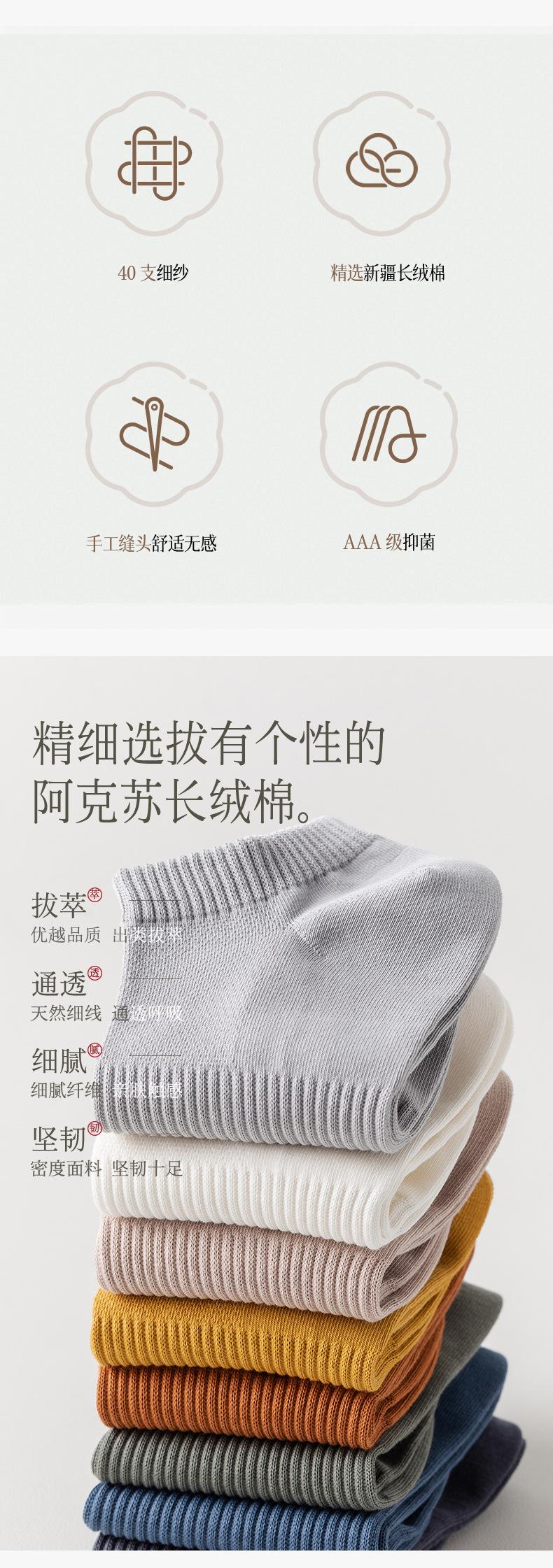 详情页_02.jpg