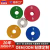 Discos de Barra Recubiertos de Goma de Colores, Discos de Mancuernas, Discos Pequeños de Peso con Agujero Grande, Discos Pequeños Universales Recubiertos de Goma para Gimnasio