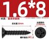 Tornillos Autoperforantes de Cabeza Plana Cruz Negra Endurecida Ka Tornillos Pequeños de Cabeza Avellanada M1M1.2M1.7M2M2.6M3M4Mm