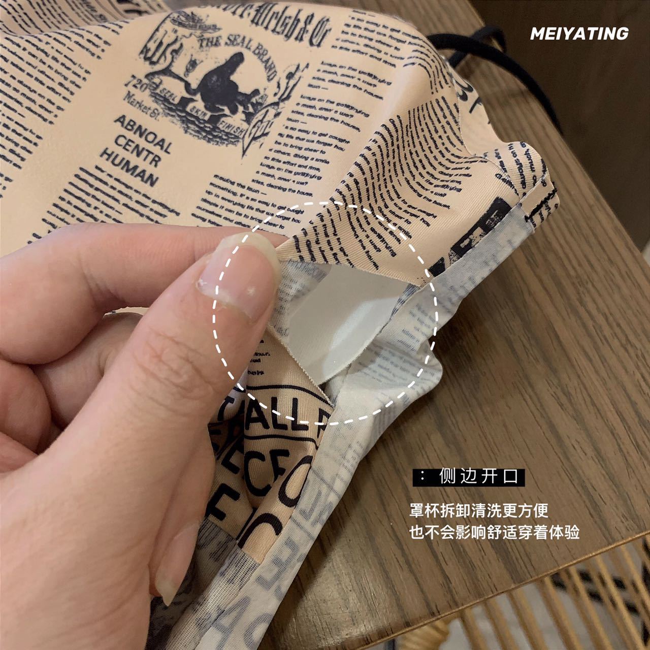 开店帮手-复制的图片22-03-19 14-45:50