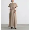 Comércio Exterior 2026 Verão Novo Estilo Vestido Curto de Manga Curta Plissado com Gola Redonda para Mulheres, Caimento Solto, Emagrecimento, Vestido Simples e Versátil