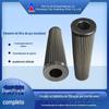 Fornecimento de fábrica elemento de filtro de aço inoxidável 59*253 elemento de filtro de malha de aço inoxidável dobrável 5cm m10cm m