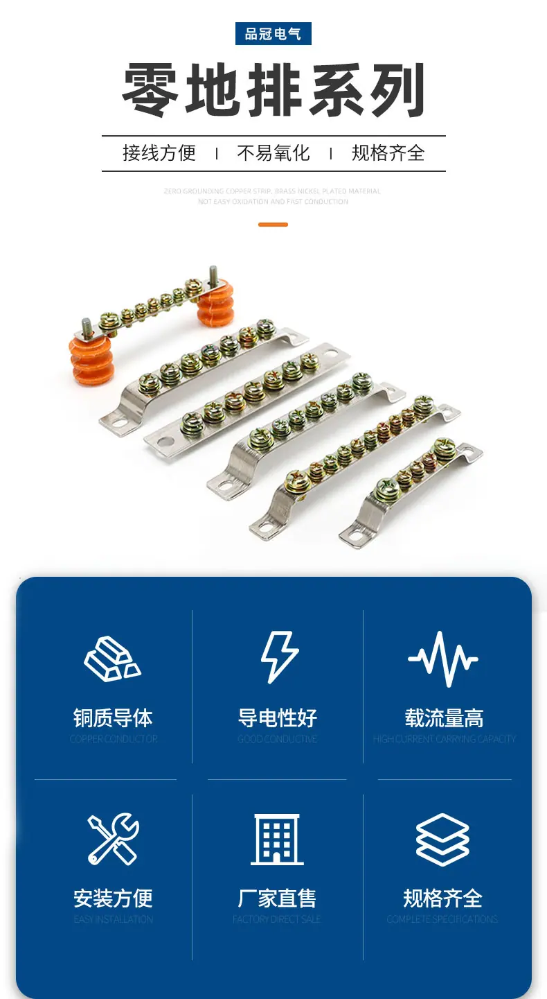 详情页_01.jpg