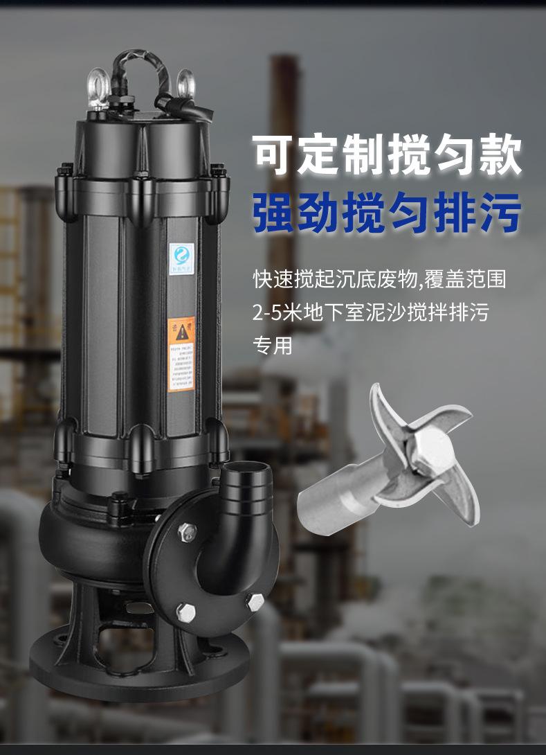 新WQ详情页_07