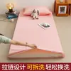 Funda de colchón de algodón puro para dormitorio estudiantil 90x190 cremallera completa individual sábana bajera de algodón protector de colchón