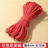 Atacado do fabricante corda de nylon para acampamento ao ar livre, versão espessada, varal de varanda, corda trançada de alta tenacidade, corda de amarração de caminhão