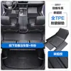 Adecuado para Alfombrillas de Piso para Coche Skyworth Ht-I Ev6 Et5 Tpe, Cobertura Completa con Protección de Umbral, Alfombrillas de Bucle de Alambre, Impermeables