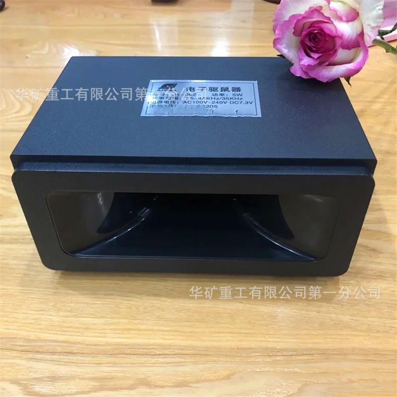 微信图片_202006040935541