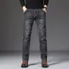 Jeans para Hombre Otoño e Invierno, Elásticos Ajustados Rectos de Pierna Tendencia Marca Versátiles Pantalones de Hombre 2024 Delgados Nuevo Estilo Pantalones Largos para Hombre