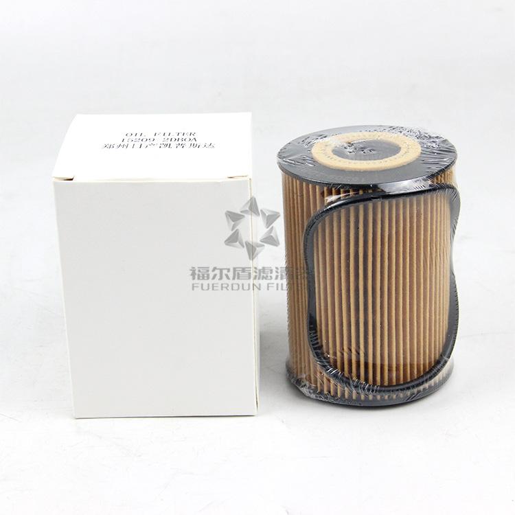 152092DBOA 机油滤清器 郑州日产凯普斯达(5)