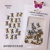 Joyería de Aleación para Arte de Uñas Japonés Accesorios de Aleación Mixtos Lazo Oso Irregular Hueco Joyería de Metal