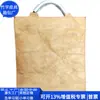 Bolsa de Papel Kraft para Vinho Transfronteiriça Bolsa Tote de Papel Kraft RPET Estilo Japonês Bolsa de Mão de Papel Dupont Fábrica Personalizada