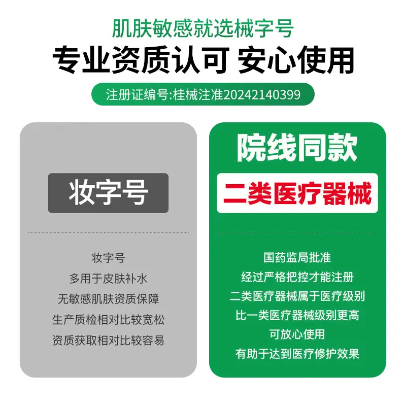 主图4