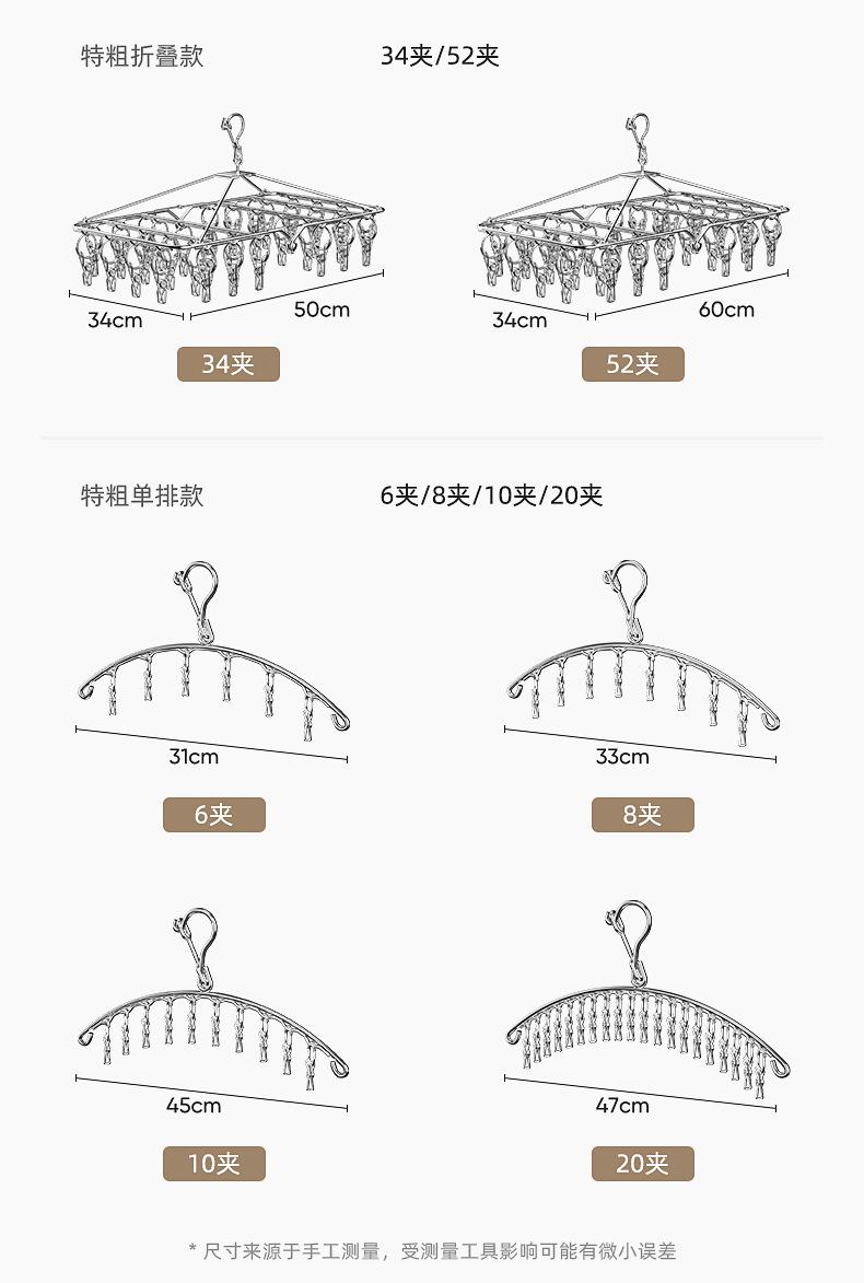详情-18 (1).jpg