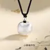 Collar Xiao Pang Fu para Mujer con Cordón Negro Nuevo Estilo Chino Bolsa Fu Peso Colgante Sólido Collar Estilo Chino Sin Color Regalo