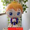 Chuangyi Filme de Alumínio Príncipe Balão Balão Espacial Brinquedos Infláveis Crianças Meninos Balão Novo Balão Princesa Quente