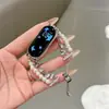 Pulsera de Zirconia Perla Adecuada para Correa de Xiaomi Smart Band 9/8Pro Pulsera de Metal con Perlas de Lujo Ligero Toque de Alta Gama para Mujer
