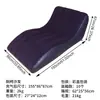 Sala de estar para acampar al aire libre Siesta Sofá mecedor color roca Inflable grueso Plegable Silla reclinable perezosa