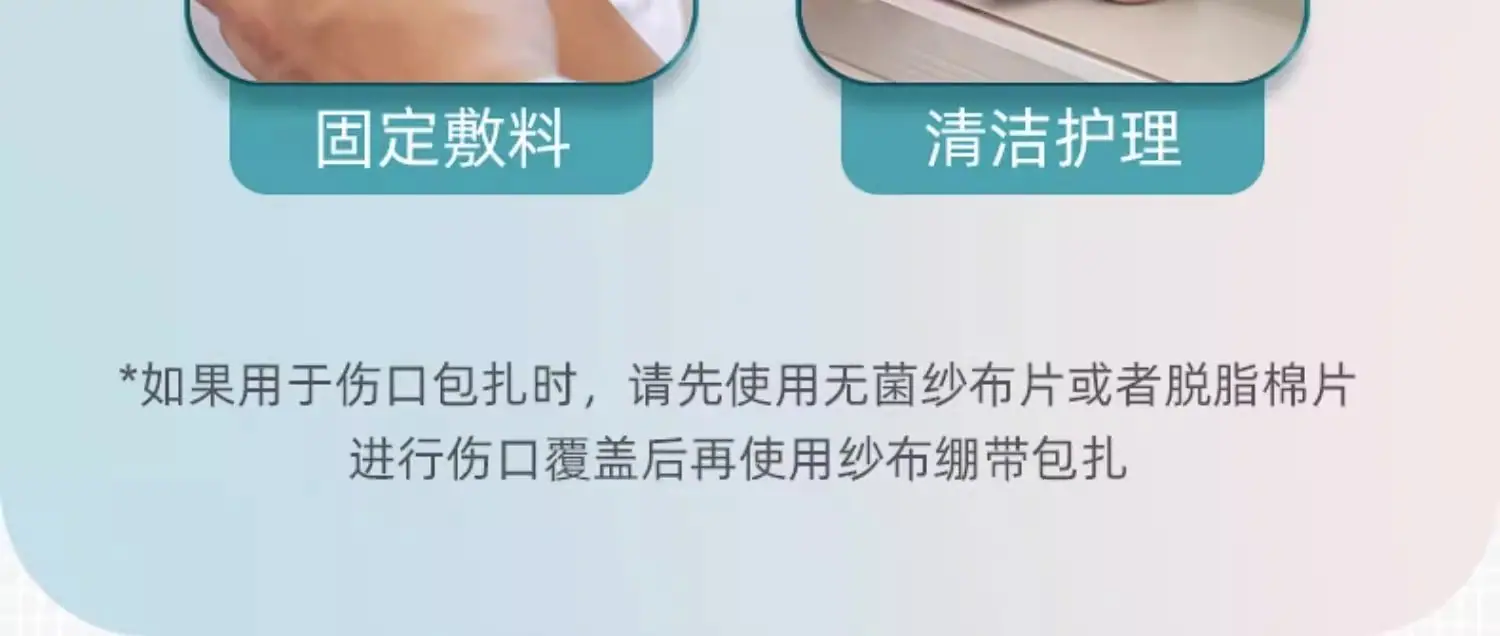详情图17.jpg