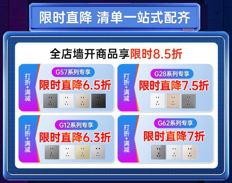 关联_01.jpg