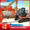 Excavadora Hitachi Tipo Oruga 5 Toneladas 6.5 Toneladas 7 Toneladas Excavadora Usada Zx65Usb