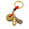 Popular llavero colgante de latón Pixiu con calabaza abierta y monedas de los Cinco Emperadores para la riqueza y la paz, decoración de llavero de coche