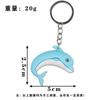Llavero Creativo de Delfín del Océano de Venta Caliente Lindo Estéreo Ballenita Colgante para Bolso Colgante Llavero Pequeño Regalo