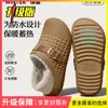 Pisar caca pantuflas de algodón para mujer 2026 nuevo estilo otoño e invierno para exteriores suela gruesa impermeable antideslizante forro de felpa cálidos zapatos de algodón para mujer