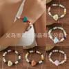 Jingdezhen Cerámica Vida Marina Vieira Pulsera Joyería Estilo Étnico Fresco Estudiante Lindo Pulsera de Cuentas Hecha a Mano