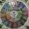 Pegatinas de Gemas Acrílicas Adhesivas para Manualidades Infantiles, 24 Colores, 3456mm
