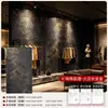 Painéis Decorativos Artísticos Banhados a Ouro, Painéis de Fundo de Pedra Flexíveis da Moda, Painéis Decorativos de Parede Externa, Painéis de Pedra à Prova d'Água de Metal