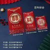 Sobre Rojo con Brillo Pequeño Mediano Grande Sobre Rojo Escarchado Regalo de Compromiso Cambio a Diez Mil Yuan Bolsa de Sobre Rojo Grande Regalo de Boda Retorno