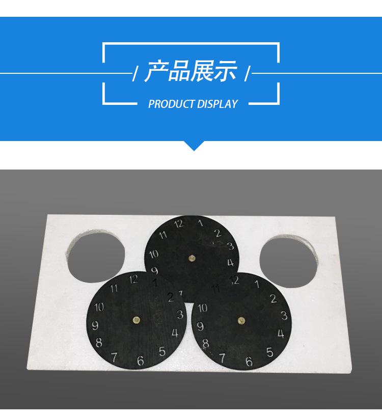 详情12_04.jpg