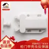 Juego de 4 Imanes Ocultos para Puertas, Pestillos Magnéticos para Puertas de Gabinete, Pestillos Magnéticos para Gabinetes, Dispositivos de Bloqueo Automático con Rebote, Presionar para Abrir