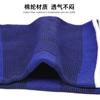 Joelheiras para Homens e Mulheres, Basquete, Corrida, Agachamentos, Ciclismo, Fitness, Montanhismo, Joelheiras, Esportes