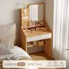 Tocador para apartamentos pequeños, tocador de maquillaje moderno simple para dormitorios de alquiler, modelo nuevo tocador de maquillaje simple de noche con espejo